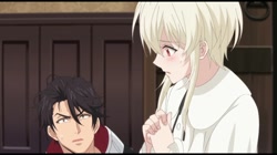魔王イブロギアに身を捧げよ プレミアム版 サンプル画像2