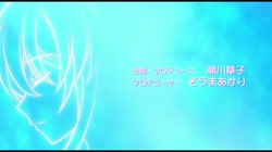 魔王イブロギアに身を捧げよ プレミアム版 サンプル画像3