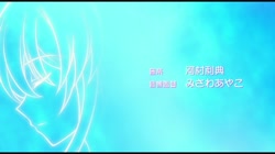 魔王イブロギアに身を捧げよ プレミアム版 サンプル画像8