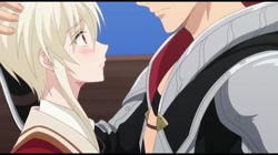 魔王イブロギアに身を捧げよ プレミアム版 サンプル画像9