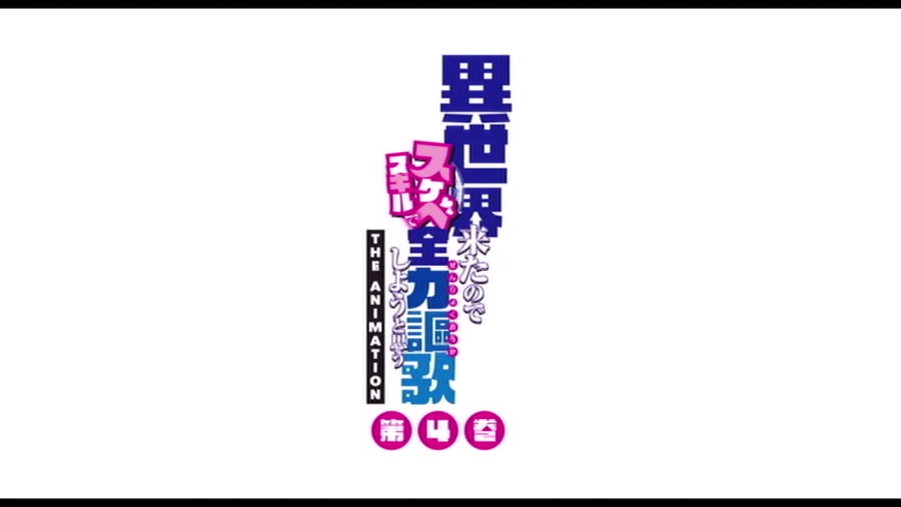 キミはやさしく寝取られる ANIMATION 第6巻 サンプル画像