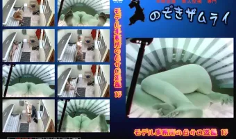 モデル事務所の日サロ盗撮 13