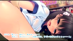 夏色蜜汗～えっちな少女としたたる匂いThe Motion Anime (加工あり) - 無料エロ動画付き（サンプル動画） サンプル画像
