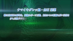 そしてわたしはセンセイに…… ～脇の下のアイツ◆～ サンプル画像0