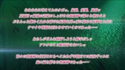 そしてわたしはセンセイに…… ～脇の下のアイツ◆～ サンプル画像2