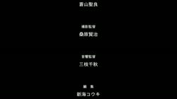 マドンナ ～完熟ボディCollection～THE ANIMATION サンプル画像