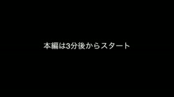 かなり仲良くなったのでやりたい放題しています、可愛いあのコをキッチンで立ちバック中出し後、温泉フェラ口内射精 サンプル画像0