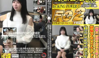 【初撮り】雪国が生んだウブな天使19歳。経験少ないリケジョと生中出し妊活プロジェクト。Disc-2