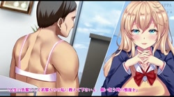 就活リベンジ-大人を舐めきったハーフ女子●生社長にみっちり●●●●教育- The Motion Anime サンプル画像3