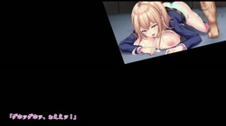 就活リベンジ-大人を舐めきったハーフ女子●生社長にみっちり●●●●教育- The Motion Anime サンプル画像8