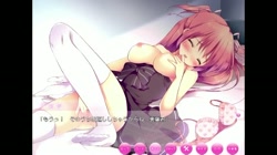 アイドル彼女～ふたりだけの秘密レッスン～ [DVD Edition](加工あり) サンプル画像12