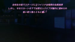 完璧お嬢様の私が土下座でマゾ堕ちするちょろインなワケないですわ！ 緊縛執事・セレスティン～恥じらい鞭打つ自戒の吊し◆～ (加工あり) サンプル画像1