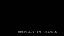 奴●兎とアンソニー THE ANIMATION 「Hな欲望、私が全部叶えてあげる」 サンプル画像19