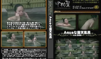 Aquaな露天風呂 Vol.586