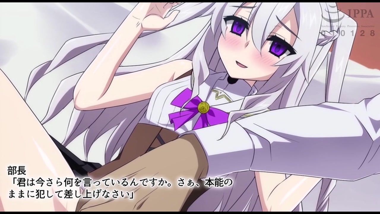 【アニメ】その後、勇者の姿を見た者はいない The Motion Anime サンプル画像4