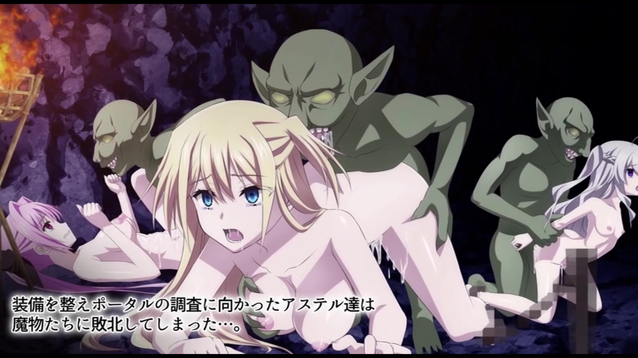 【アニメ】その後、勇者の姿を見た者はいない The Motion Anime サンプル画像5