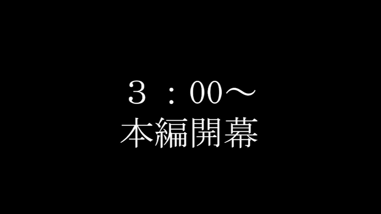 厳選 伝説級 激かわ素人とのハメ撮り記録！ 国宝級美女 Yuikaちゃん ハメ撮り サンプル画像