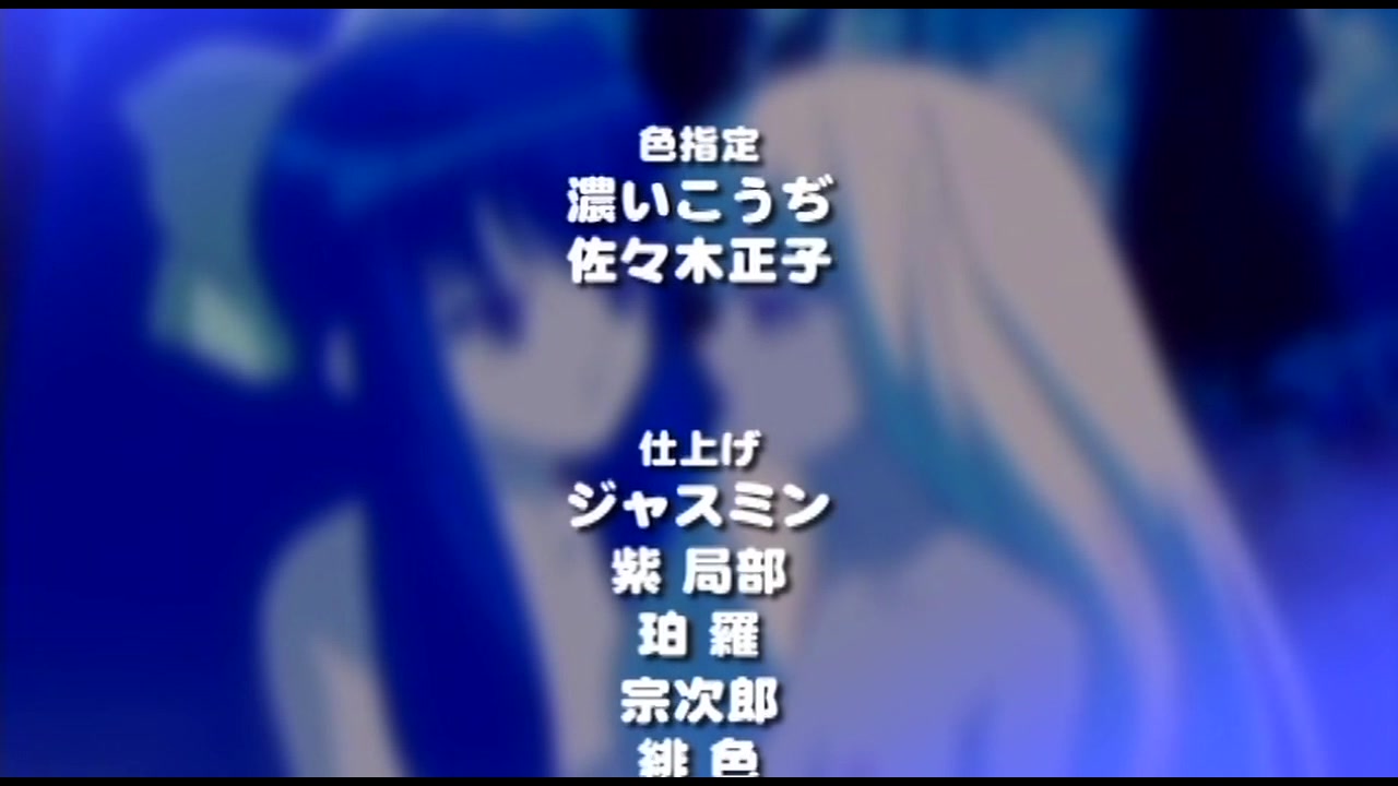 月陽炎 Complete Edition サンプル画像