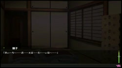 元ヤンキー妻 雛子 ～心身ともに完全寝取り！～ ［DVD EDITION］ サンプル画像1