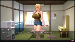 元ヤンキー妻 雛子 ～心身ともに完全寝取り！～ ［DVD EDITION］ サンプル画像7