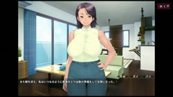 妻が綺麗になったワケ [DVD Edition] (加工あり) サンプル画像0