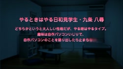 姫様LOVEライフ！ 自虐オ姫・ラティ～好奇に微睡むおねだりボディ◆～ (加工あり) サンプル画像0