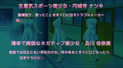 ツグナヒ 高飛車お姫様・瑠璃子～はじまりの痴激◆～ サンプル画像