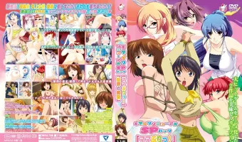 モザイクリニューアルSPパック「ママぷりっ！」「贖罪の教室」
