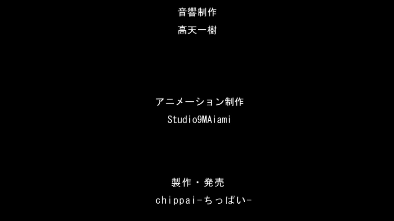 Aサイズ クラスメイト Anime Edition 2限目 サンプル画像9