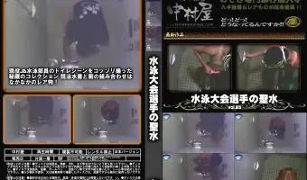 現役JD水泳部員の聖水 Vol.05