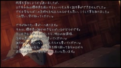 Glass the movie ［DVD EDITION］ サンプル画像3