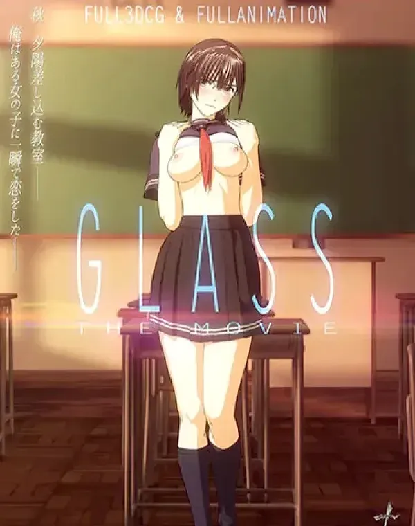 Glass the movie ［DVD EDITION］ダウンロード