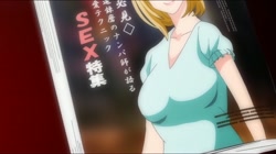＃今までで一番良かったセックス 第2巻 サンプル画像