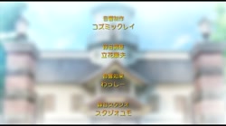 巨乳ドスケベ学園 完全版 サンプル画像10