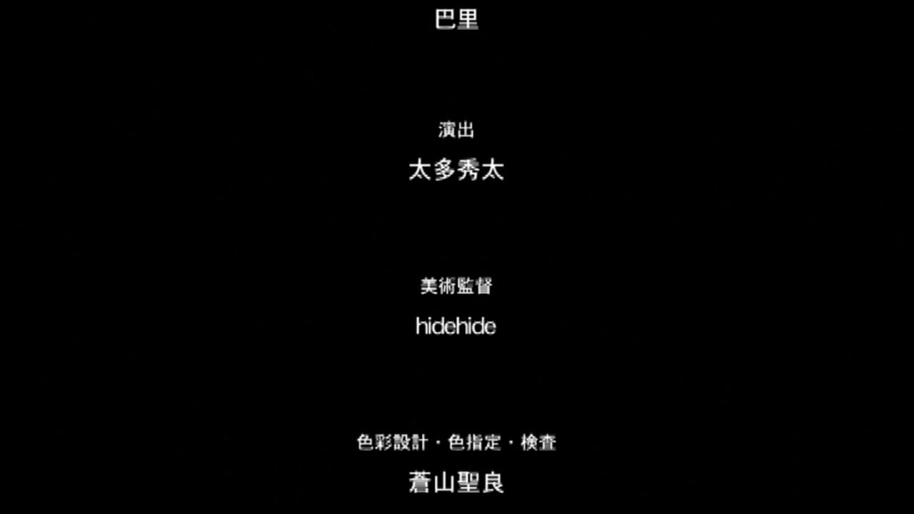 コワレモノ:璃沙 THE ANIMATION サンプル画像