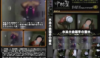 現役JD水泳部員の聖水 Vol.06