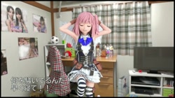 にーとと天使とえっちな家族 莉菜編＋番外編 (加工あり) サンプル画像3