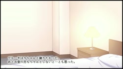 生意気な後輩がイクまで責めるのをやめない   本番嫌いな援○●●と朝まで生中出しベロチューふぁっく ［DVD Edition］ サンプル画像15