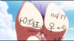 OVA茜ハ摘マレ染メラレル ＃2 サンプル画像15