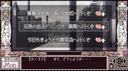 同級生リメイク THE ANIMATION 第1巻 サンプル画像