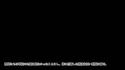 ネットから引きずり降ろされた女神は肉便器に成り下がる   チアガールをエッチな目で見るなんてサイテーって言ってたあの娘が… サンプル画像6