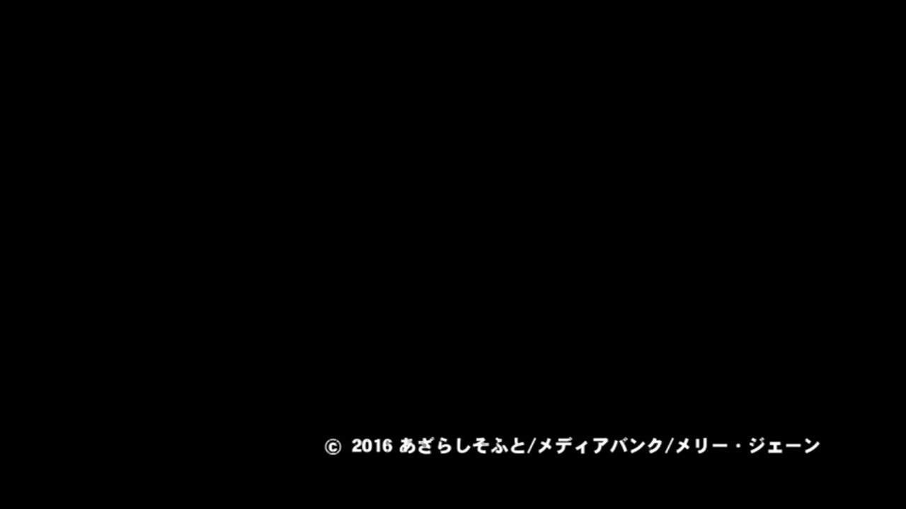 アマカノ 星川こはる編 サンプル画像16