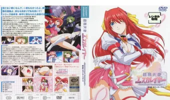 超昂天使エスカレイヤー ～Beat Angel Escalayer～ 第3話 カウンターアタック