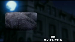 神曲のグリモワール THE ANIMATION 第二章「強欲の魔導書」 (加工あり) サンプル画像