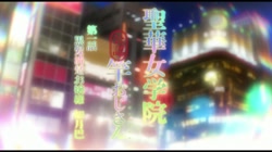 OVA聖華女学院公認竿おじさん ＃1 サンプル画像