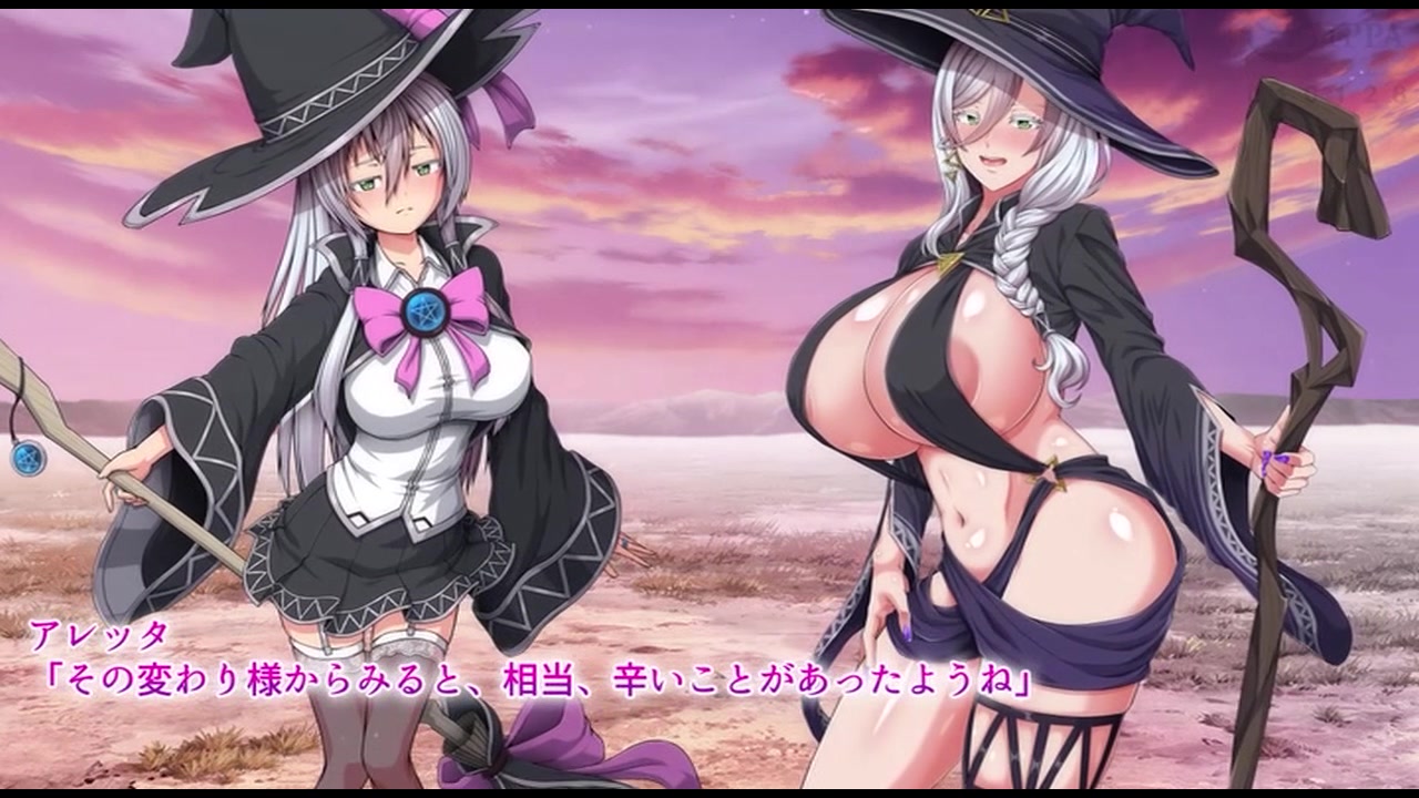 エクリプスの魔女 The Motion Anime 後編 サンプル画像