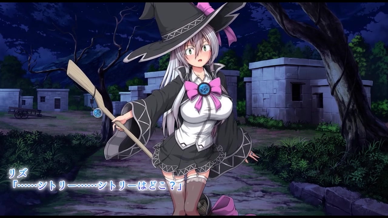 エクリプスの魔女 The Motion Anime 後編 サンプル画像