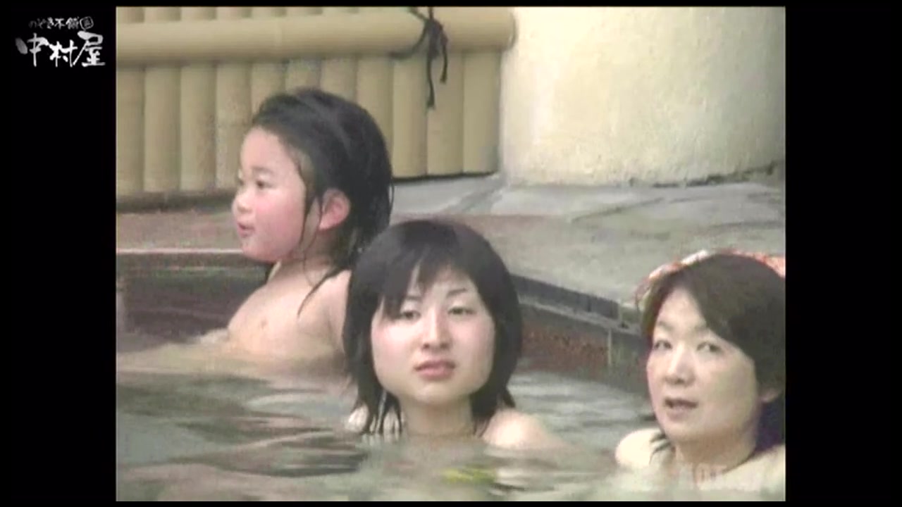 Aquaな露天風呂 Vol.875 潜入盗撮露天風呂十一判湯 其の三 サンプル画像0