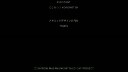 W・TAILS CAT - A STRANGE PRESENCE サンプル画像15