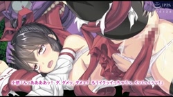 巫女神さま-The Motion Anime- (加工あり) サンプル画像